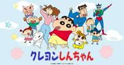 梶裕貴・遠藤綾・下野紘・水瀬いのり・咲野俊介・小松未可子 ...