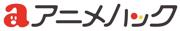 明治大学アニメ・声優研究会「梶裕貴と梵そよぎのTIME OF VIOLET」 0