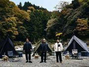 ケツメイシのアウトドアブランド「KTM CAMP」ラインアップ公開 25 ...