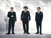 3人組ラップグループ・ケツメイシの夏の定番曲「夏の思い出」が ...