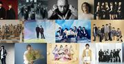 「CDTV」にSixTONES、なにわ男子、&TEAM、櫻坂46、Kvi Baba、LDH選抜ら登場