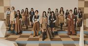 櫻坂46が16thシングル発表、タイトルは「愛MUST BE」