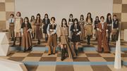 櫻坂46、16thシングル「愛MUST BE」10.14発売決定！ ツアーファイナルで ...