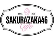 「櫻坂46 CAFE 2026」全国5会場で盛況開催中！（PR TIMES）