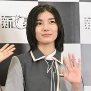 櫻坂46藤吉夏鈴、2度目の表題曲センター決定「背中を見せていけ ...