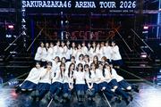 櫻坂46、全国ツアー完走！ 松田里奈「たくさんの幸せをいただき ...