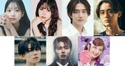 小林由依、SOTA HANAMURA（from Da-iCE）、しなこら出演決定！『NAMICS ...