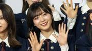 櫻坂46田村保乃さん、推し選手は33歳の日本代表MF!「その勝気な姿に ...