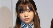 元櫻坂46・武元唯衣 新事務所所属を発表「自分らしさを大切に ...