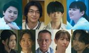 櫻坂46 山 天主演『デス(青春)ゲーム』に藤本洸大、吉澤要人、林 ...
