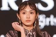 櫻坂46卒業生では初の結婚発表 渡辺梨加が30歳で「一般の方と ...