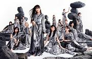 櫻坂46、新センターは村井優　13thシングル『Unhappy birthday構文』ビジュアル公開