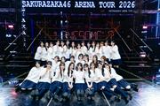 櫻坂46、全公演を全員で完走／『ジュニア 夏祭り 2026』41人集結【8 ...