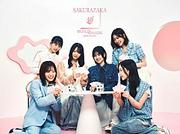 櫻坂46、初のトレーディングカードゲーム化が決定　特報＆コメント映像など解禁