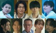 櫻坂46・山崎天主演ドラマ『デス（青春）ゲーム』に藤本洸大 ...