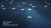 櫻坂46、四期生による新曲「Alter ego」配信開始＆MV公開決定