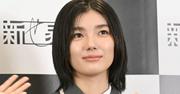 櫻坂46、14thシングルセンターは藤吉夏鈴 四期生3人が初選抜入り ...