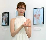 元櫻坂46・松平璃子が元乃木坂46・渡辺みり愛と“コラボ”写真展 ...