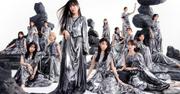 櫻坂46が新ビジュアル公開、センターは三期生・村井優