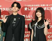 King＆Prince・永瀬廉 相棒・高橋海人の反応暴露「僕のかっこいい ...