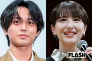 「不自然なほど…」永瀬廉＆浜辺美波、熱愛報道直前の「異変」