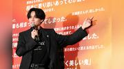 Ｋｉｎｇ＆Ｐｒｉｎｃｅ・永瀬廉　「いただいた愛をＫｉｎｇ＆Ｐｒｉｎｃｅとして返したい」主演作も主題歌も“鬼”ヒット