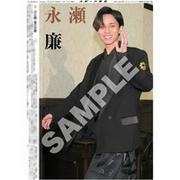 King&Prince・永瀬廉の紙面がスポーツ報知コンビニプリントで発売