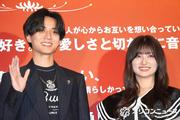 King & Prince永瀬廉、主演『鬼の花嫁』鑑賞した高橋海人の反応を再現 ...
