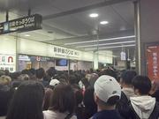 キンプリにKing GnuにF1 イベント重なる名古屋駅で阿鼻叫喚の大混雑