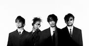 King Gnuツアーのファイナル公演を生配信！過去ライブと歴代MVも ...