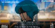King Gnu＆MILLENNIUM PARADEの新曲が聴ける「攻殻機動隊」ノンクレジット ...