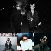 勢喜 遊（King Gnu）＆Yohji Igarashiによるユニット