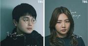 横浜流星主演「LOST10」にKing Gnu井口理と野呂佳代、制作陣からの ...