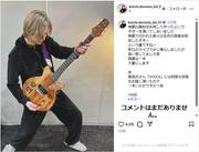 「堂本光一結婚」がXトレンド入り 嘆くファン続出も本人からの言及なし (2025年10月16日掲載) - ライブドアニュース