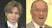 【 堂本光一 】　故・長嶋茂雄さんへの想いを語る　「自分にとってのヒーローです」