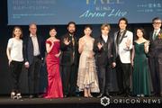 堂本光一、舞台版『千と千尋の神隠し』で出演者じゃないのに“一番風呂”