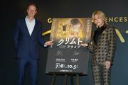 キスマイ千賀健永「日本人の現代アーティストとして海外で戦って ...