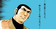 俺の後ろに立つな、前にも立つな「ゴルゴ13」×コブクロ、コラボ ...