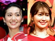 大島優子＆小嶋陽菜、おそろい2ショットにファン歓喜「こじゆう ...