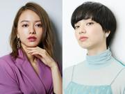 「世界で最も美しい顔2019」山本舞香、小松菜奈らがランクイン TWICE ...