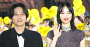 小松菜奈、久々の映画撮影で声震えド緊張 二宮和也も驚き「そんな ...