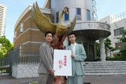 高良健吾「皆さんが知らない手塚治虫先生の一面を描けたら」 特集 ...