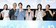 高良健吾“パパ”の顔 主演の原田琥之佑に「成長したね」第1子 ...