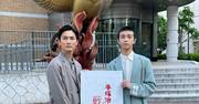 高良健吾、NHK特集ドラマで手塚治虫さん役 入念な役作り「先生の ...