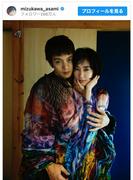 水川あさみ＆窪田正孝、“顔寄せ”夫婦ショットに「素敵すぎる ...