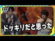 【銀魂】杉田智和＆阪口大助＆釘宮理恵、「新作劇場版」に驚き ...