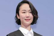 「えーっ！」　黒木華主演ドラマ、最終回サプライズゲストにネット「豪華!!」「なんと贅沢な顔ぶれ」（ENCOUNT） - Yahoo!ニュース