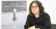 黒木華をイメージして生まれた七海「当て書きに近かった」