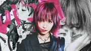 LiSA「39歳になりました」報告に祝福殺到 リオネル・メッシとの ...