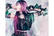 LiSAさんが21stシングル「Shouted Serenade」に込めた想い、10年間抱き ...